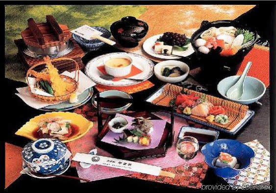 楽気ハウス甲斐路 Raki House Kaiji Hotell Fuefuki Exteriör bild