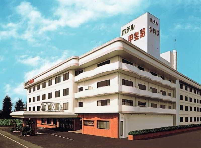 楽気ハウス甲斐路 Raki House Kaiji Hotell Fuefuki Exteriör bild