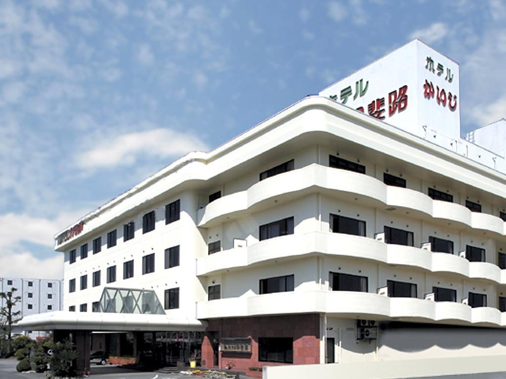 楽気ハウス甲斐路 Raki House Kaiji Hotell Fuefuki Exteriör bild
